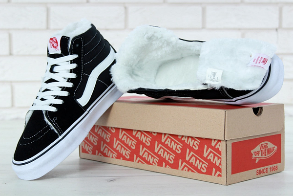 Vans old cheap skool sk8