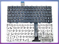 Клавиатура для ASUS EEE PC 1015P, 1015PX, 1015B, 1015BX, 1015PW, 1015PE, 1015PN, 1018P. 1018PB, X101, X101H,