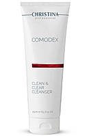 CLEAN & CLEAR CLEANSER COMODEX CHRISTINA Гель для очищения кожи 250 мл