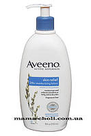 Лосьон для тела 24 часа увлажнения Skin Relief Aveeno