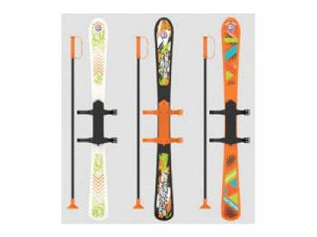 Лижі з ціпками дитячі 9260 G-Rich