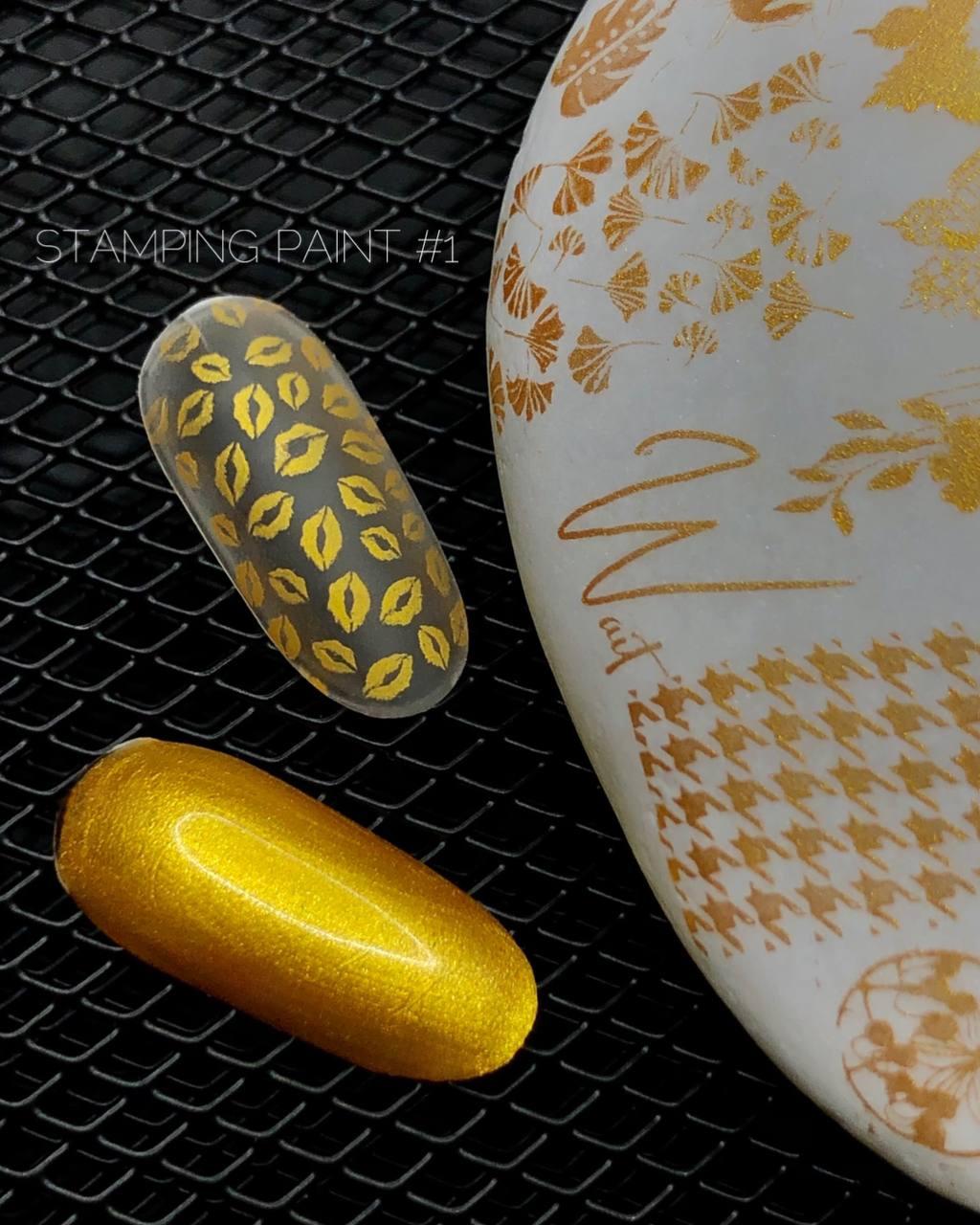 Лак-фарба для стемпінгу Crooz №1, 8 мл, фото 1