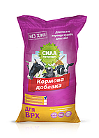 Кормовая добавка Сила природы 10% для дойных коров, 10 кг O.L.KAR.