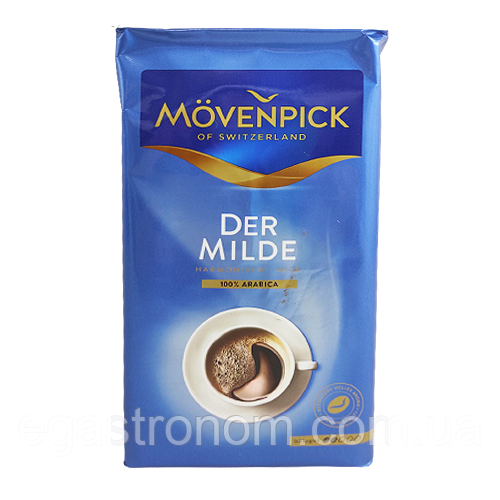 Кава синя (мелена) Мовенпік Movenpick der milde 500g 12шт/ящ (Код: 00-00000312)