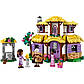 Lego Disney Princesses Будиночок Аші 43231, фото 2