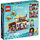 Lego Disney Princesses Будиночок Аші 43231, фото 3