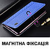 Чохол для Tecno Pova NEO 3 (LH6n) книжка з підставкою візитницею протиударний магнітний вологостійкий "PRIVILEGE", фото 8