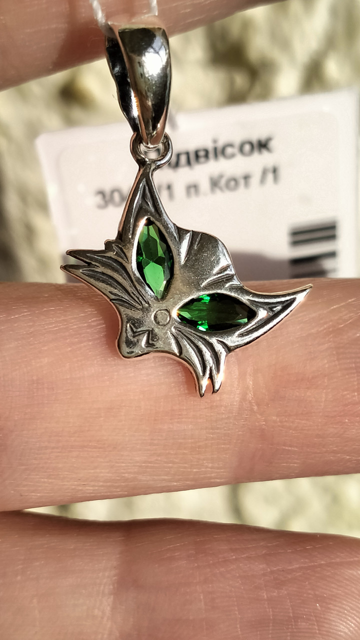 Срібний кулон Кіт із зеленими очима, фото 1