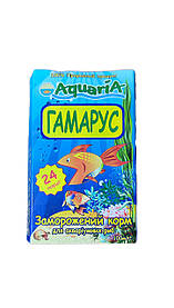 Гамарус б/п ТМ Aquaria (АКВАРІЯ) ТІЛЬКИ САМОВИВІЗ (м. Кривий Ріг)