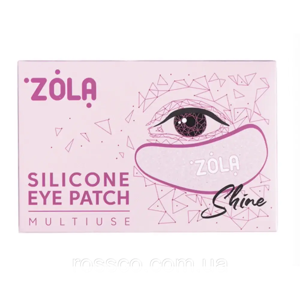 ZOLA Патчі силіконові багаторазові для очей (1 пара)