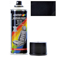 Краска спрей для кожи черная полуматовая Motip Black Semi Gloss Leather & Vinyl Paint 200мл