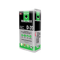 Половая стяжка D-20 Wallmix, (10-100мм) 25 кг (48)