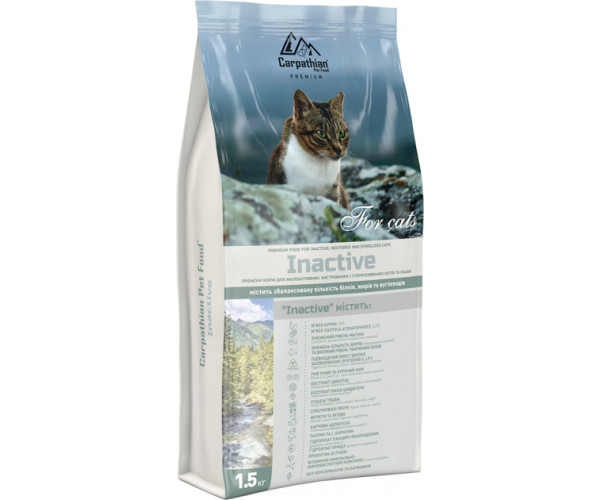 Carpathian Pet Food Cat Inactive для малоактивних котів 1,5 кг