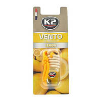 Ароматизатор воздуха K2 VENTO VINCI LEMON (V455)