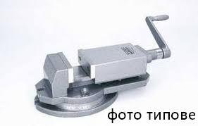 Лещата верстатні із закритим гвинтом поворотні L губок 160 мм Китай