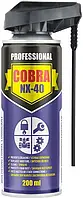 Спрей многофункциональный Nowax Multifunctional Lubricant Cobra NX-40 200 мл (NX20600)