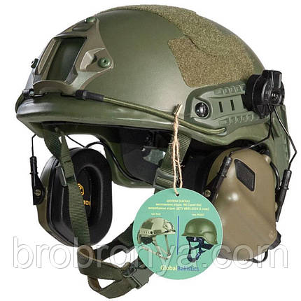 Комплект Шолом FAST Ops Core + Навушники Earmor M31H + Кавер, фото 1