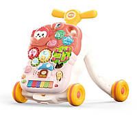 Каталка ходунки для дітей 2 в 1 Ігровий центр Столик Sobebear Бежевий