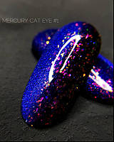 Гель-лак Crooz Cat Eye Mercury - кошачий глаз с частичками потали №01, 8мл