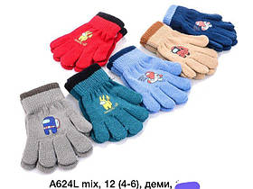 Дитячі трикотажні перчатки на 4-6 років мод A624L