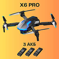 Квадрокоптер X6 Pro 4K с HD камерой, 8-12 минут, 100 м - детский дрон с функцией FPV и удержанием высоты