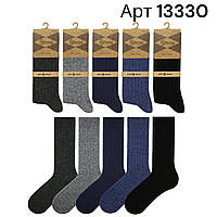 Набор мужских теплых шерстяных носков 3шт р 43-45 Bross арт 13330 Микс