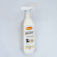 Спрей-знищувач запаху собачої сечі Step2Clean Dogs Urine Odor Remover