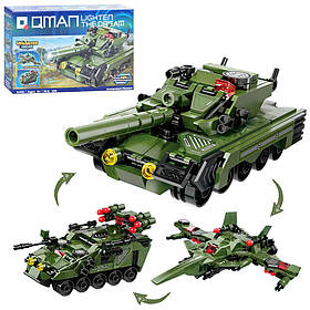 Конструктор військова техніка 3 в 1   329дет,