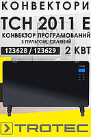 Конвектор програмований з пультом, скляний Trotec TCH 2011 E 2 кВт