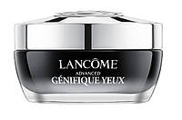 Крем-активатор Lancome Advanced Genifique Yeux Youth Activating AND Light Infusing Eye Cream 15 мл