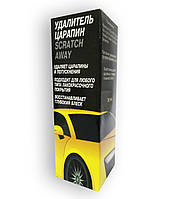 Scratch Away - полироль для авто, удалитель царапин с авто (Скретч Эвей)