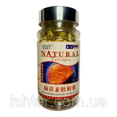 ЦЕРЕБРОФІТ (натуральний мозковий колаген) Natural, 100 капсул*500мг