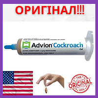 Гель еффективное мгновенное средство от тараканов в шприце Advios Cockroach Gel Syngenta. Dupont 30г