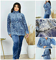 Роскошная женская пижама, ткань "Плюш" 46, 48, 50, 52, 54 размер 46