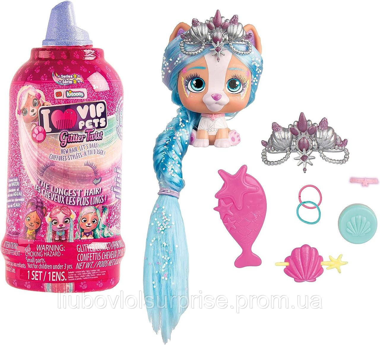 Imc toys Vip pets glitter twist series 2 hair reveal вихованець сюрприз color change хатній улюбленець вип петс