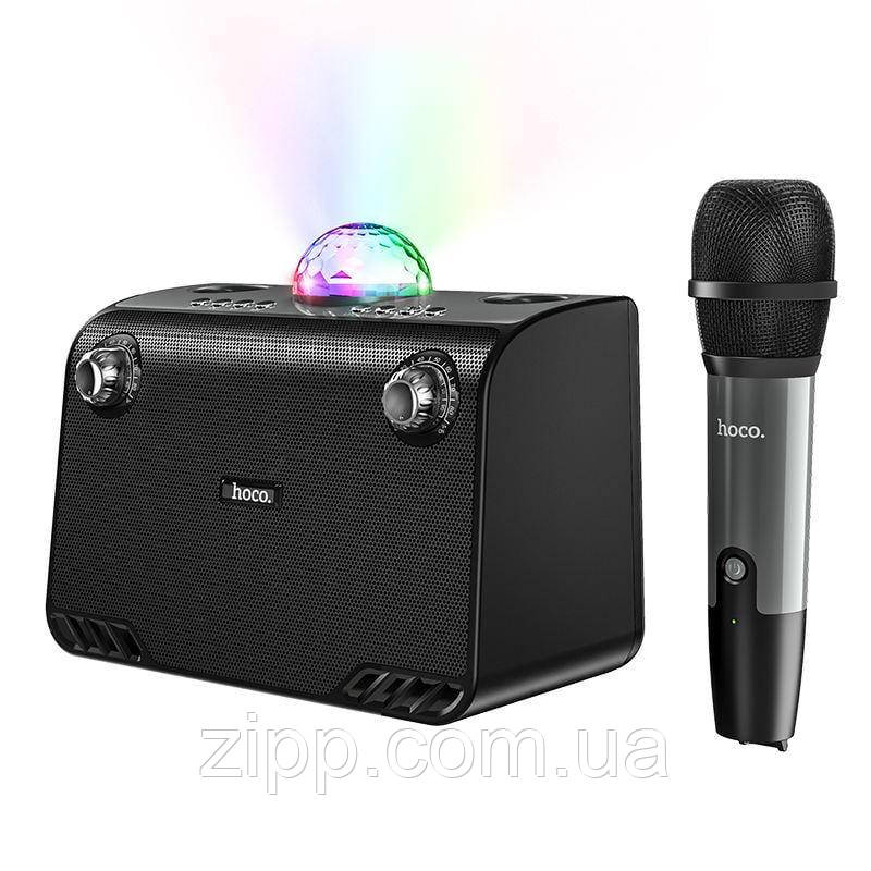 Караоке - Колонка HOCO BS41 Bluetooth