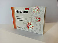 Микоцин - Противогрибковое средство (Капсулы)противогрибковое средство капсулы таблетки