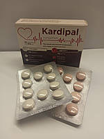 Kardipal - Таблетки для серця та судин (Кардипал)
