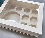 Коробка для комплекту солодощів вісьми кексів та бенто торта 330х255х120, фото 6