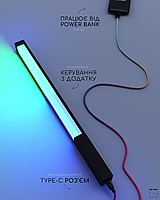 Портативна Led лампа 33см. Працює від USB:power bank, компʼютер, блок живлення. Type-C розʼєм. TINI-mini