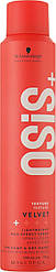 Schwarzkopf Professional Osis+ Velvet віск для стайлінга у формі спрею 200 мл