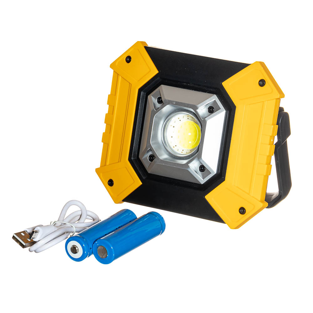 Ліхтар прожектор акумуляторний промисловий 1LED+, з USB (жовтий)
