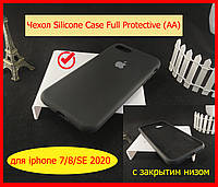 Чехол Silicone Case для Apple iPhone 7/8 Черный Full Protective (AA) с закрытым низом, чехол для айфон 7 8