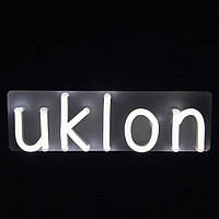 Неонова вивіска на замовлення "Uklon" (200х60)