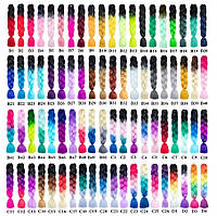 Канекалон Омбре різнокольоровий Палітра 80 кольорів Довжина 60 ± 5 см Вага 100 ± 5 г Термостійкий коса Jumbo