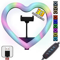 Кольцевая лампа в форме сердца LED RGB JM33-13 на 33 сантиметров разноцветная