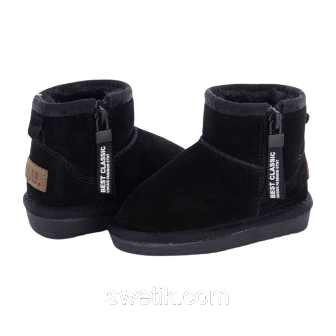 Уггі Itts, р. -, фото 1