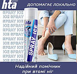 Охолоджувальний спрей (заморозка) HTA Spray Ice 500 мл, фото 8