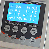 Аналізатор молока Milkotester Master CLASSIC LM2, фото 4