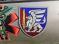 ДШВ, 81 бригада, гибкие виниловые магниты на автомобиль с украинской символикой, бригады, лого 25×20см